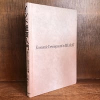 現代英文法辞典 《新品・未読本・店在庫品》 | 古本おんらいんSTORE