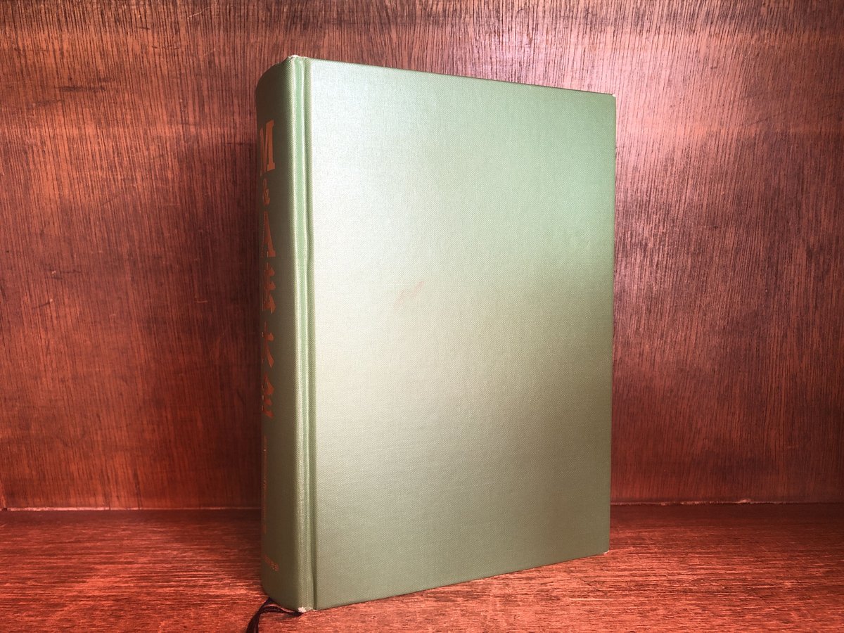 M&A法大全 | 古本おんらいんSTORE 金修堂書店 M&A法大全 | 古本おんらいんSTORE 金修堂書店
