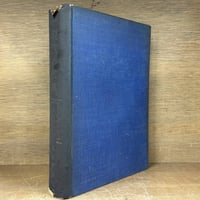 法政策学―法制度設計の理論と技法 法政策学: 法的意思決定および法制度設計の理論と技法 | 平井 宜