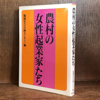 行政法 Ⅰ・Ⅱ・Ⅲ巻《全3冊揃》 | 古本おんらいんSTORE 金修堂書店