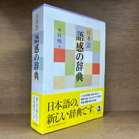 金融商品取引法コンメンタール 1～4巻 《全4巻揃》※再入荷待ち5名様