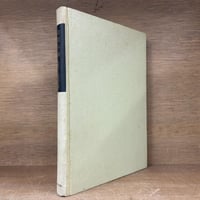 岩波講座 基本法学 全8巻セット 岩波講座 基本法学 全8巻セット