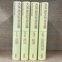 志賀直哉全集《全17巻揃》 | 古本おんらいんSTORE 金修堂書店