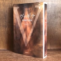 現代英文法辞典 《新品・未読本・店在庫品》 | 古本おんらいんSTORE