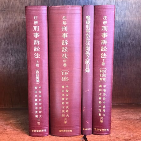 高田卓爾 | STORES