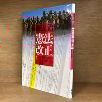 志賀直哉全集《全17巻揃》 | 古本おんらいんSTORE 金修堂書店