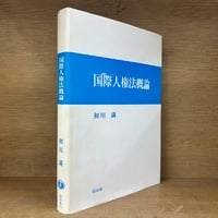 1億人の昭和史 日本の戦史《 本編 全10巻揃 》※再入荷待ち2名