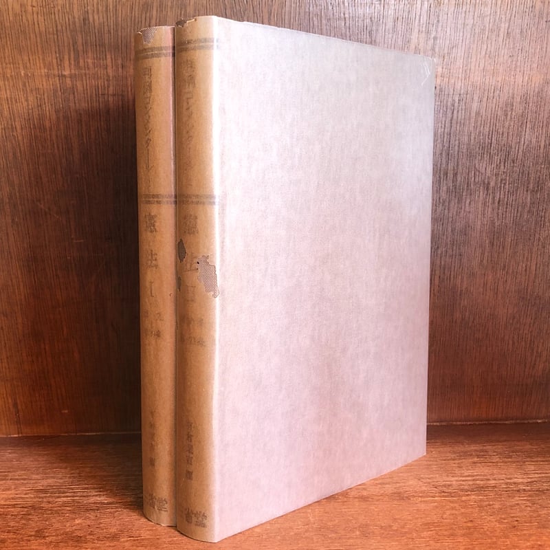 【中古】 事例憲法 論点探究 憲法 中古本・書籍 | ブックオフ公式オンラインストア
