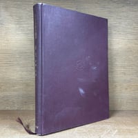 日本国語大辞典 第二版14冊（第1〜13巻＋別巻