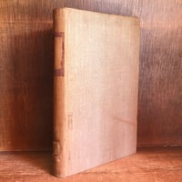 不法行為法理論の諸相 (平井宜雄著作集２) 平井 宜雄 法律学基礎論の研究 不法行為法理論の諸相 民法学雑纂《平井宜雄