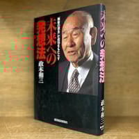 日本国語大辞典《第2版》第1巻～13巻＋別巻《全14巻揃》 | 古本おん