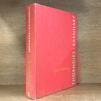 漱石全集《全34巻 35巻 補遺 欠》 | 古本おんらいんSTORE