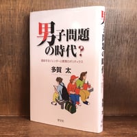 日本国語大辞典《第2版》第1巻～13巻＋別巻《全14巻揃》 | 古本おん
