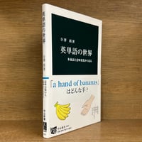 志賀直哉全集《全17巻揃》 | 古本おんらいんSTORE 金修堂書店