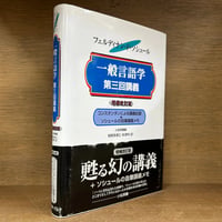 最高裁判所判例解説《民事篇》昭和29年度〜昭和45年度 上巻+自昭和29