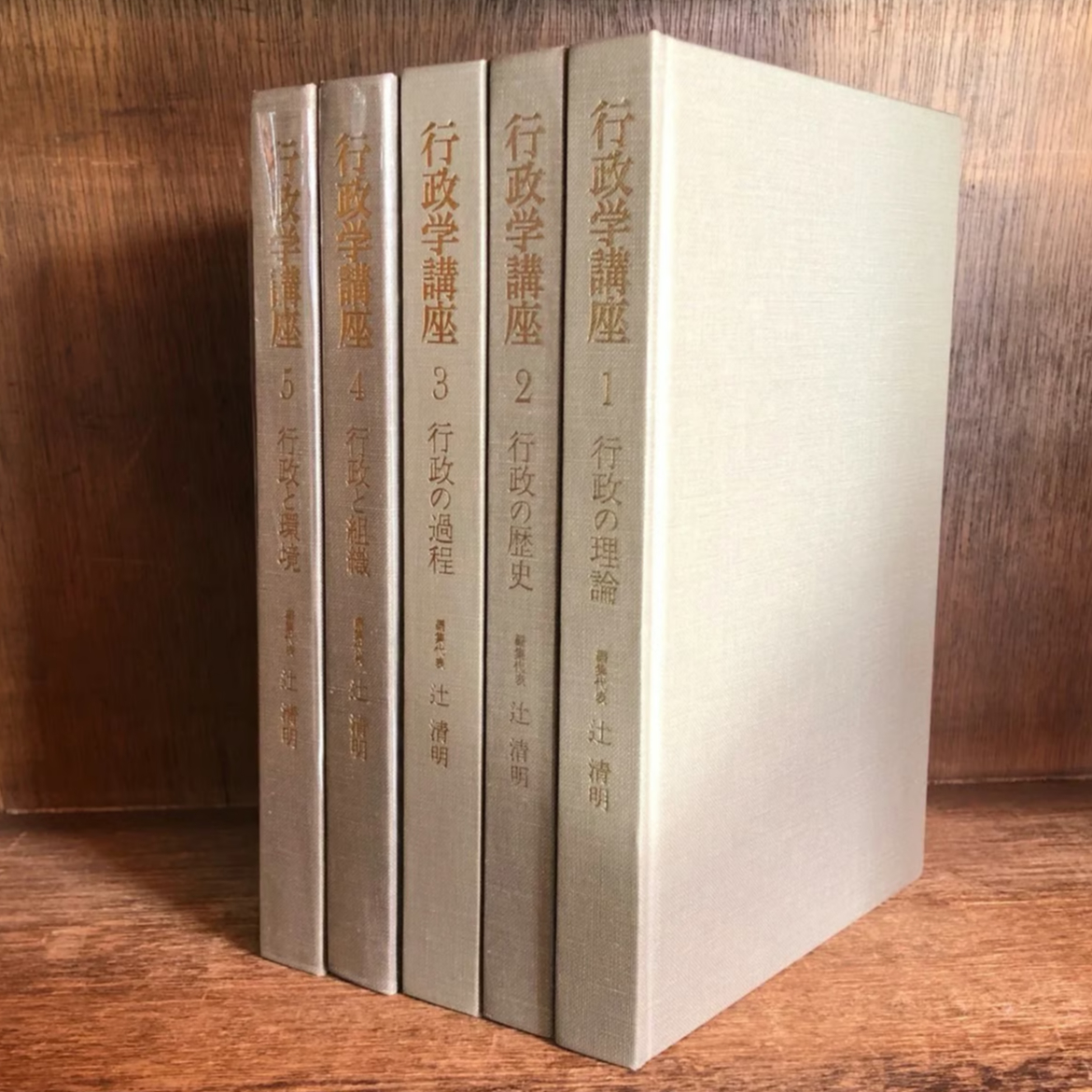 合格講座シリーズ 全9冊セット 合格講座シリーズ 全9冊セット 合格講座