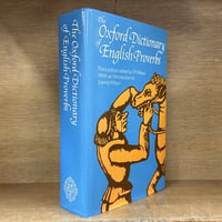 現代英文法辞典 《新品・未読本・店在庫品》 | 古本おんらいん