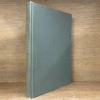 現代政治学小辞典《有斐閣小辞典シリーズ》 | 古本おんらいん