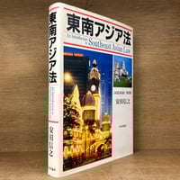 グラムシ選集6巻セット グラムシ選集 全6巻 - ノースブックセンター販売 《カタログ数1