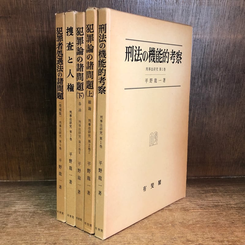 ♪古書 和書 難波戦記 完 明和八年 1771年 【公式通販】