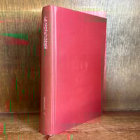広辞苑6版刊行記念 広辞苑一日一語 | 古本おんらいんSTORE