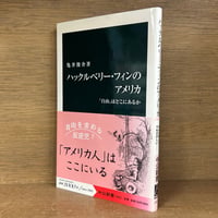 日本国語大辞典《第2版》第1巻～13巻＋別巻《全14巻揃》 | 古本おん