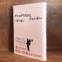 重点講義 民事訴訟法《第2版》上・下巻 | 古本おんらいんSTORE 金修堂書店