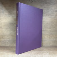 団藤重光博士古稀祝賀論文集 第1~4巻 ※第5巻(外国篇)欠《全4冊 団藤重光博士古稀祝賀論文集 第1~4巻 ※第5巻(外国篇)欠《全4冊