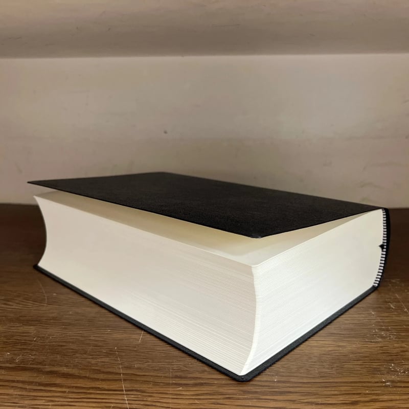 日蓮大聖人御書全集 《新版》 | 古本おんらいんSTORE 金修堂書店