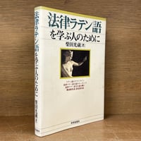 1億人の昭和史 日本の戦史《 本編 全10巻揃 》※再入荷待ち2名