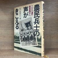 金融商品取引法コンメンタール《第2版》第1巻 | 古本おんらいんSTORE