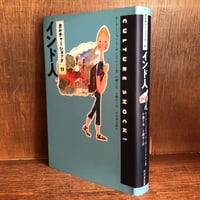 【中古】 ドイツ民事訴訟法/晃洋書房/ペーター・アーレンス ドイツ民事訴訟法《国際比較法シリーズ》 | 古本おんらいんSTORE
