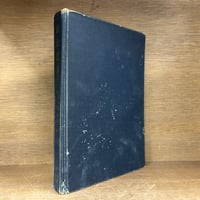 一般国家学 | 古本おんらいんSTORE 金修堂書店