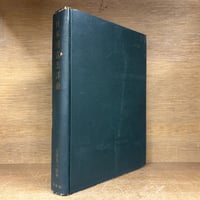 清沢満之全集《全9巻》 | 古本おんらいんSTORE 金修堂書店