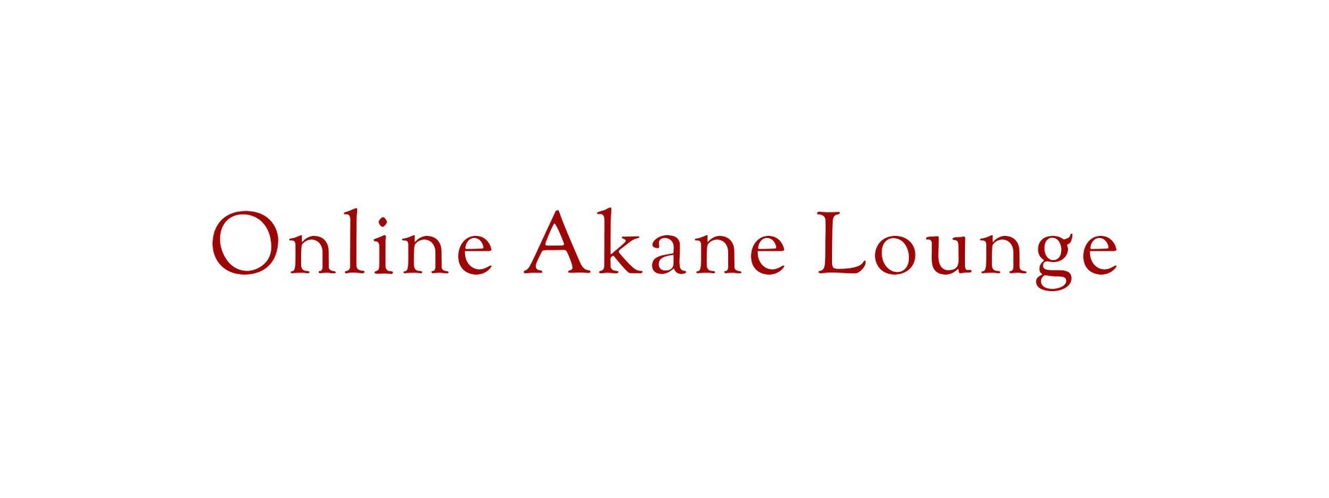 Akane Lounge
