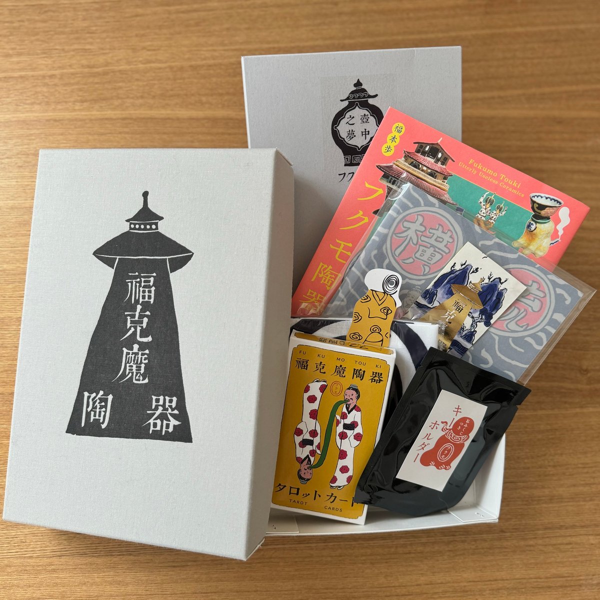 福袋☆フクモボックス＋本・無用的芸術 | Akane Lounge限定 | Akane Lo