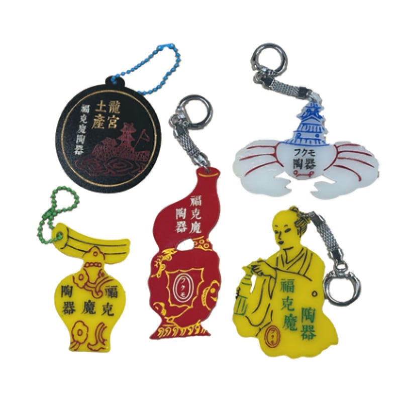 福袋☆フクモボックス＋本・無用的芸術 | Akane Lounge限定 | Akane Lo