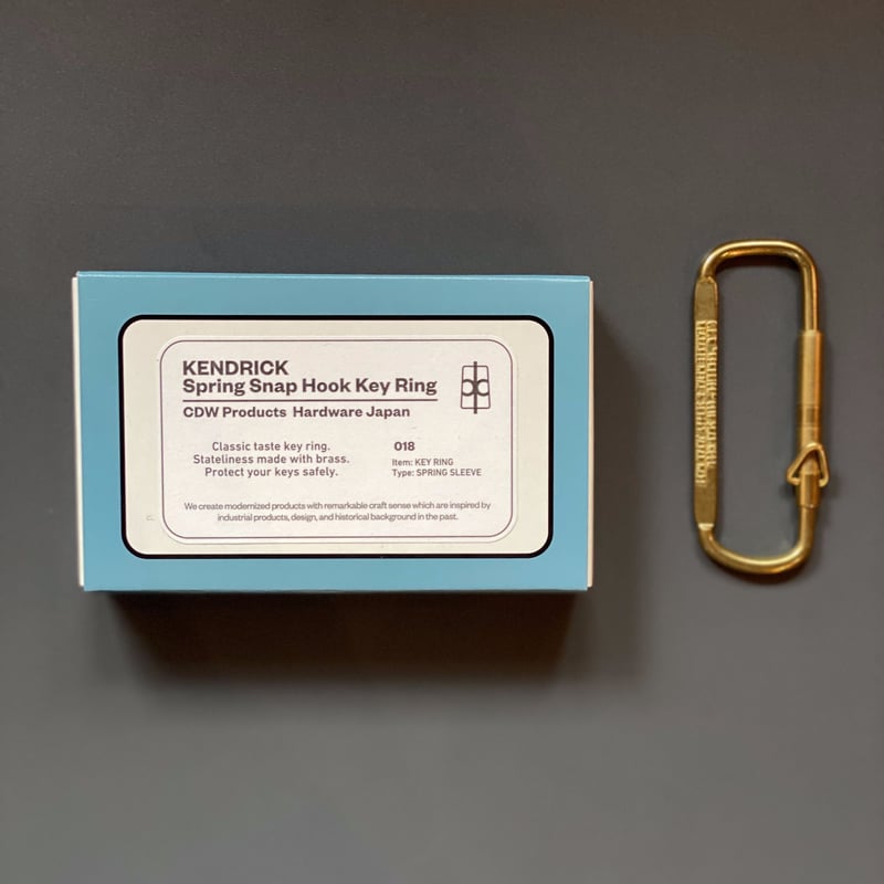 Kendrick spring snap hook | CRAFT TRADE SERVICE