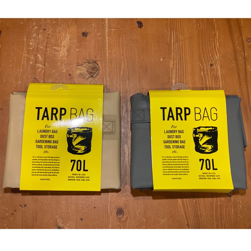 タープバッグ L | CRAFT TRADE SERVICE