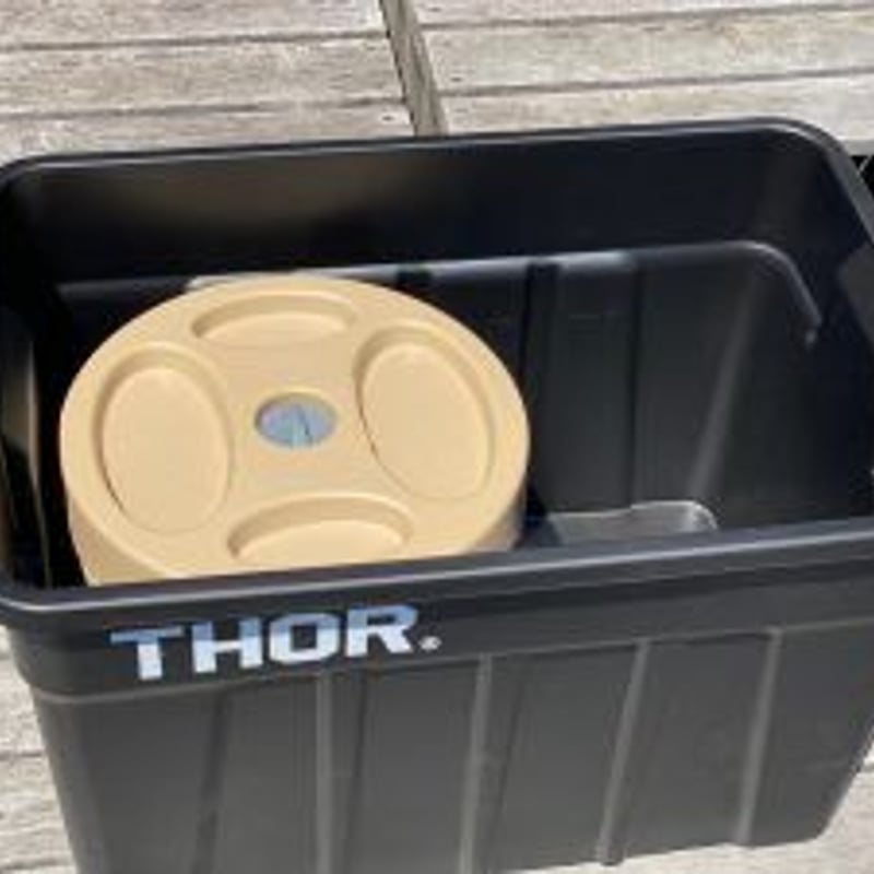 THOR WATER JUG 10L | CRAFT TRADE SERVICE