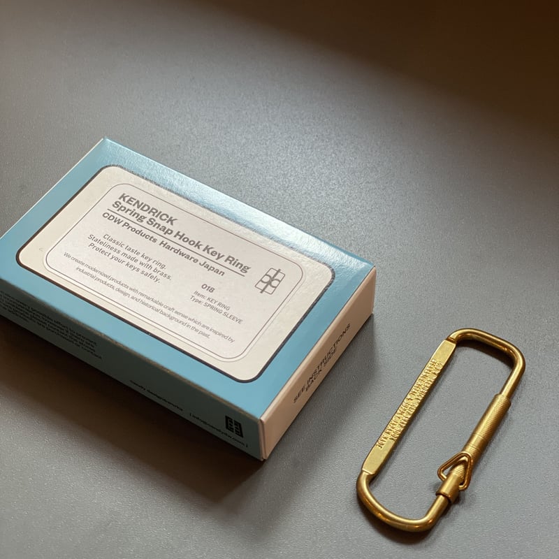 Kendrick spring snap hook | CRAFT TRADE SERVICE