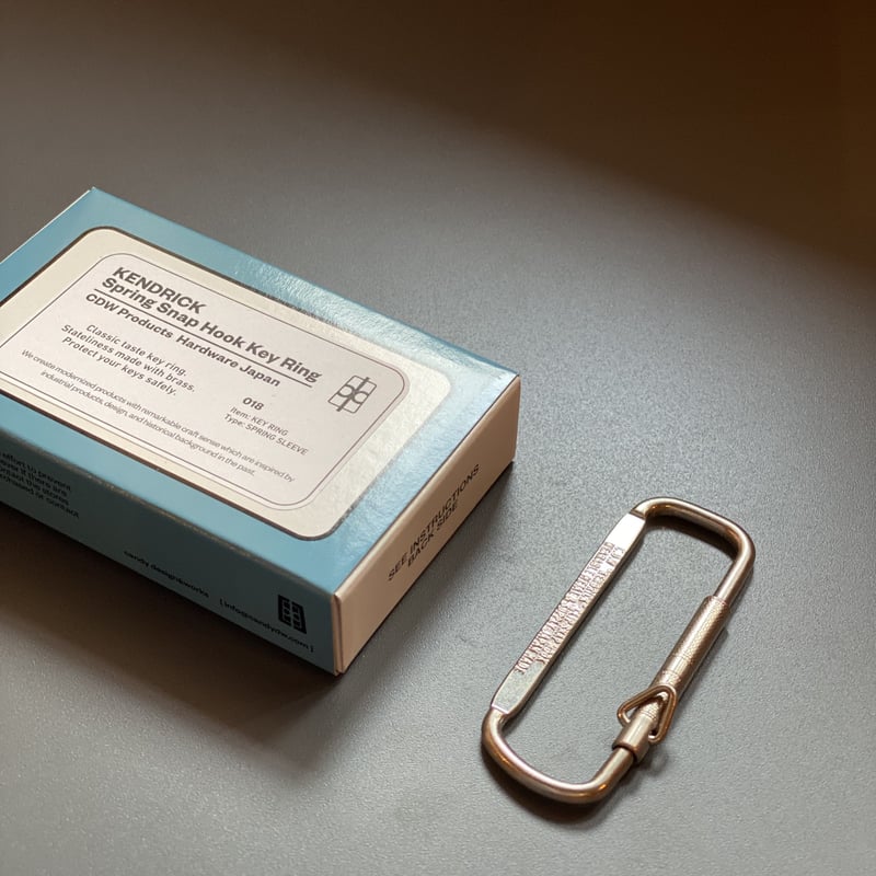 Kendrick spring snap hook | CRAFT TRADE SERVICE