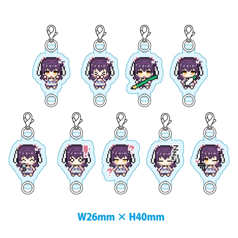 連結アクキー(ランダム)全9種類 | 響木アオのぶっぱん