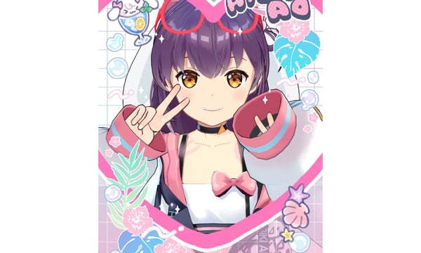 響木アオのぶっぱん