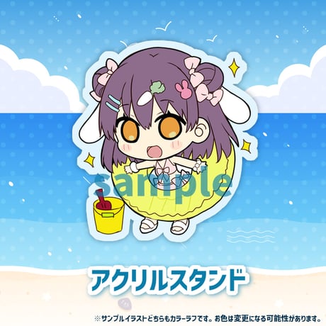 響木アオ CDセット 響木アオのぶっぱん