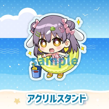 響木アオ CDセット 響木アオのぶっぱん