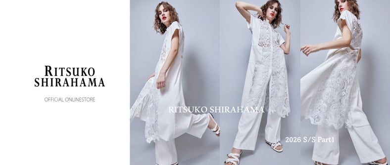 RITSUKO SHIRAHAMA キルトJQ SK 23 冬コレクション 新品 w=788