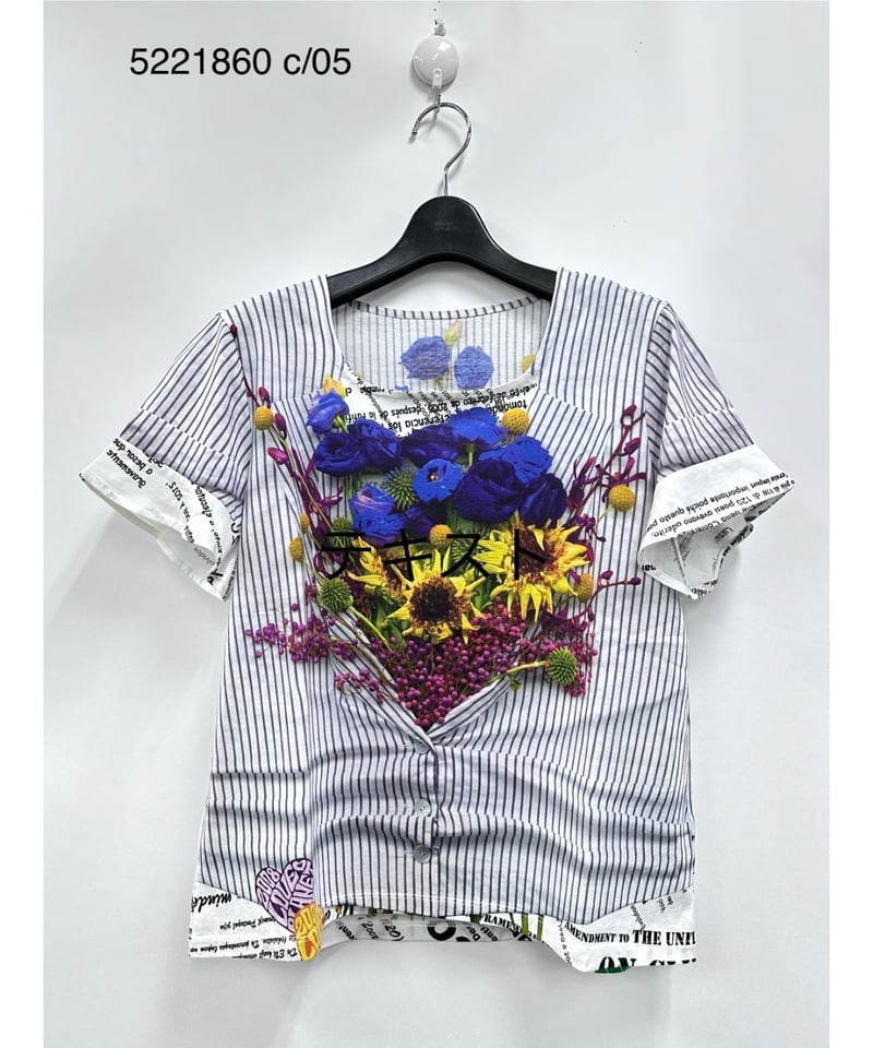 RITSUKO SHIRAHAMA リツコシラハマ LOVE PLANET again | R