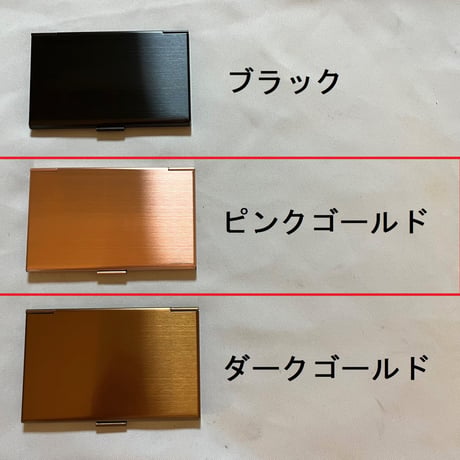 【一点もの】STRINGS　CARD　CASE（縦木目）/ピンクゴールド