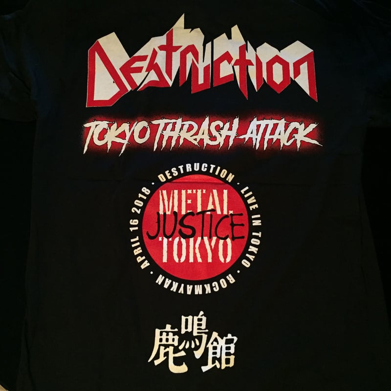 DESTRUCTION JAPAN TOUR T shirt - TOKYO THRASH A
